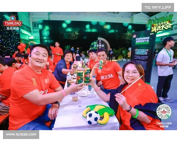 巴西联赛新赛季球迷互动活动全面升级 参与感与激情并行