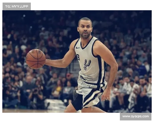 帕克引领法国篮球崛起塑造未来影响力的全新篇章